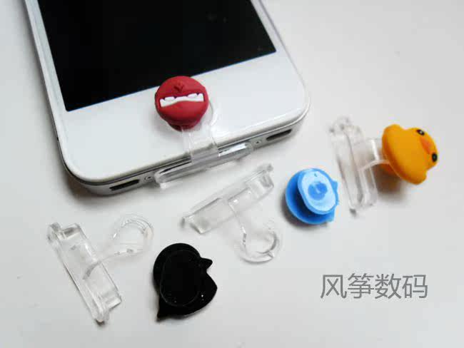 Connecteur pour téléphone portable - Ref 318369 Image 18