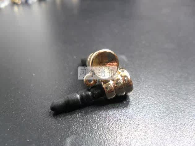 Connecteur pour téléphone portable - Ref 323354 Image 45