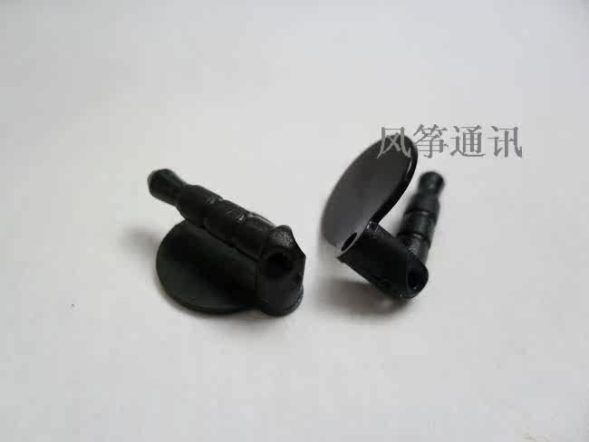 Connecteur pour téléphone portable - Ref 322944 Image 43