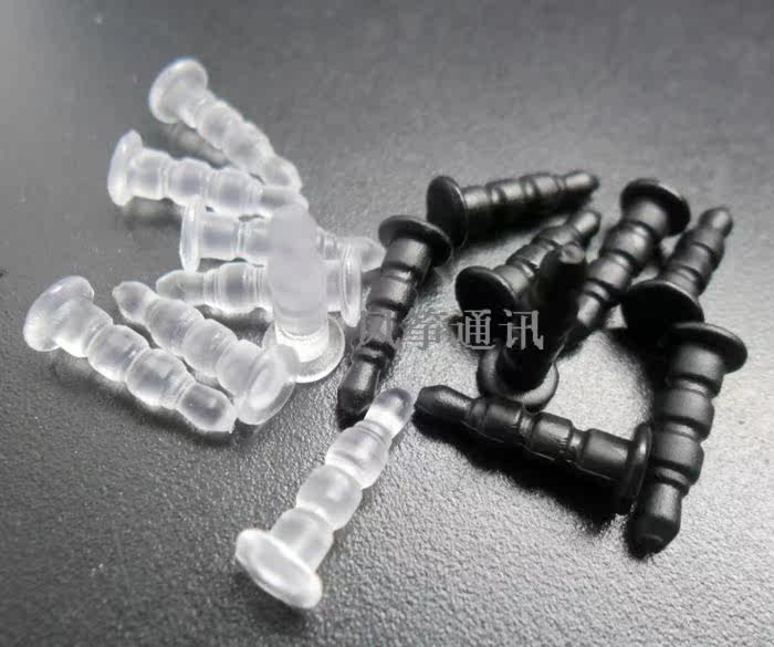 Connecteur pour téléphone portable - Ref 317621 Image 4