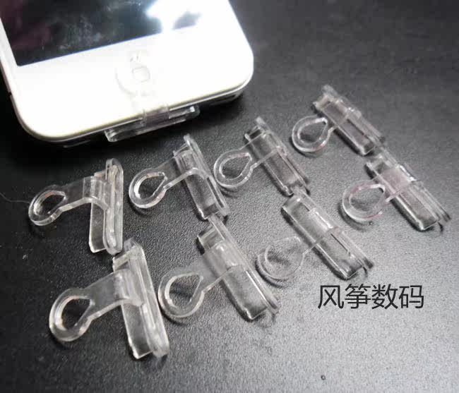 Connecteur pour téléphone portable - Ref 322445 Image 6