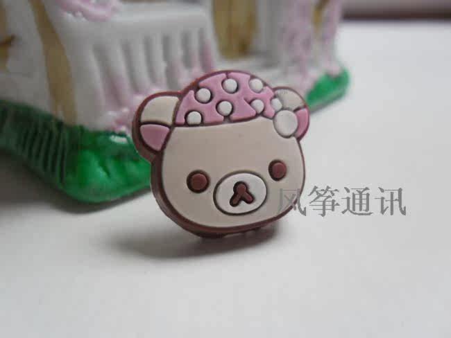 Connecteur pour téléphone portable - Ref 322839 Image 46