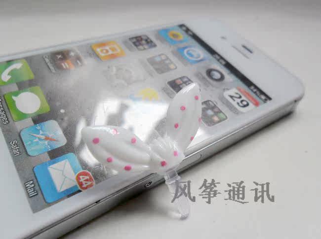 Connecteur pour téléphone portable - Ref 323495 Image 3