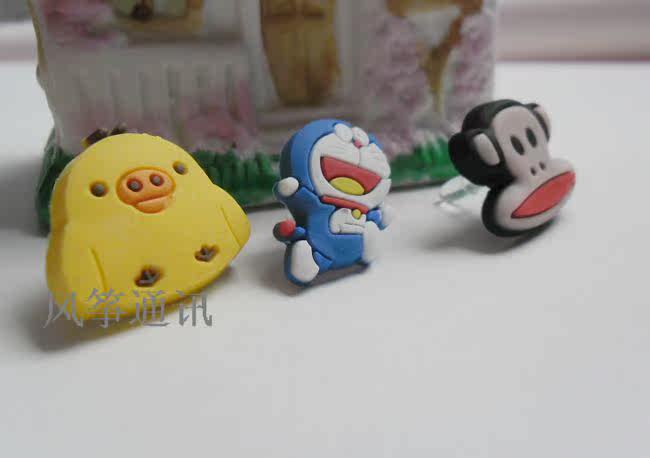 Connecteur pour téléphone portable - Ref 322839 Image 70