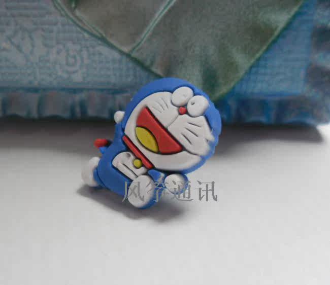 Connecteur pour téléphone portable - Ref 322839 Image 45