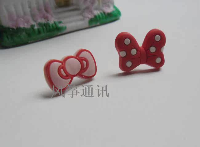 Connecteur pour téléphone portable - Ref 322839 Image 66