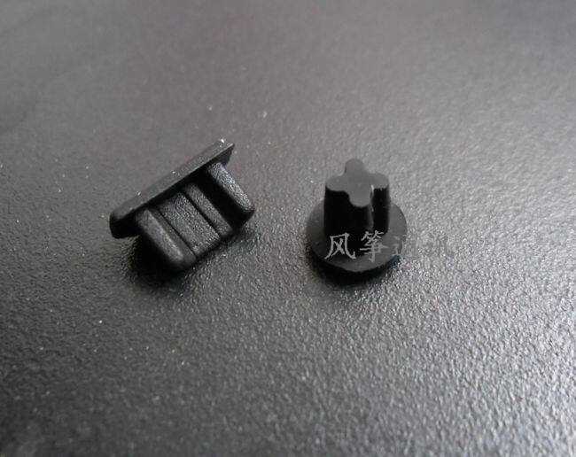 Connecteur pour téléphone portable - Ref 322545 Image 43