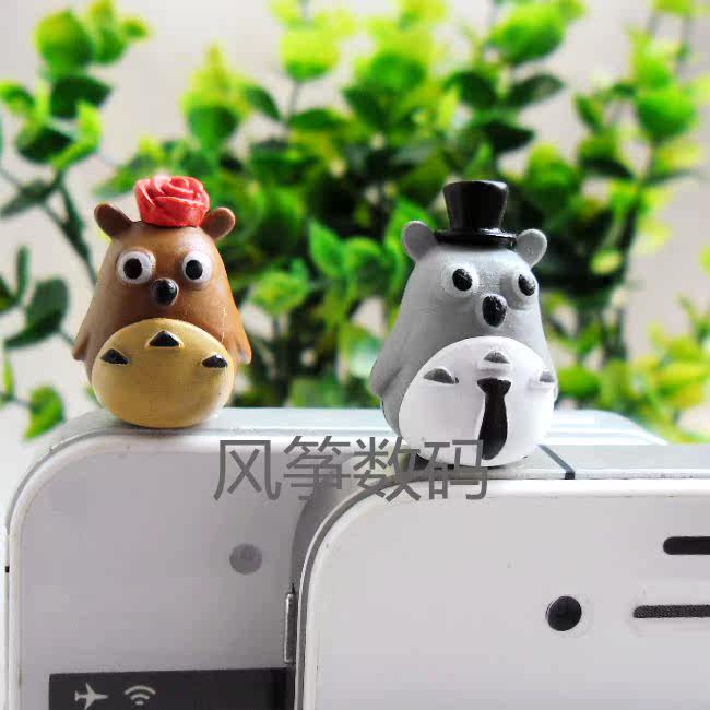 Connecteur pour téléphone portable - Ref 317369 Image 14