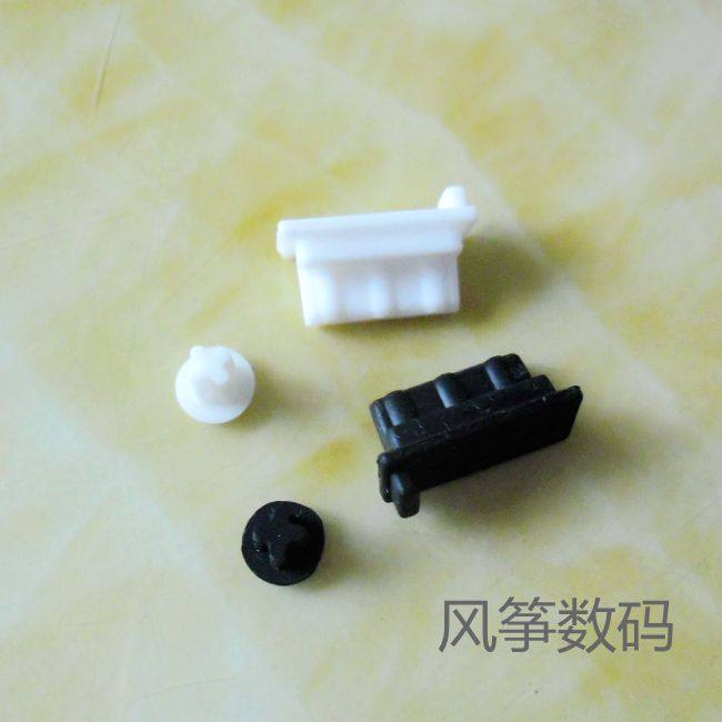 Connecteur pour téléphone portable - Ref 322681 Image 15