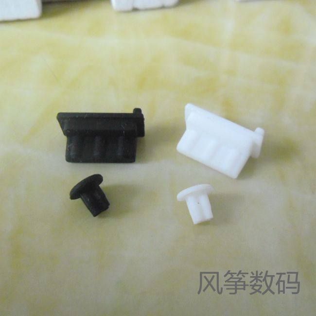 Connecteur pour téléphone portable - Ref 322681 Image 7