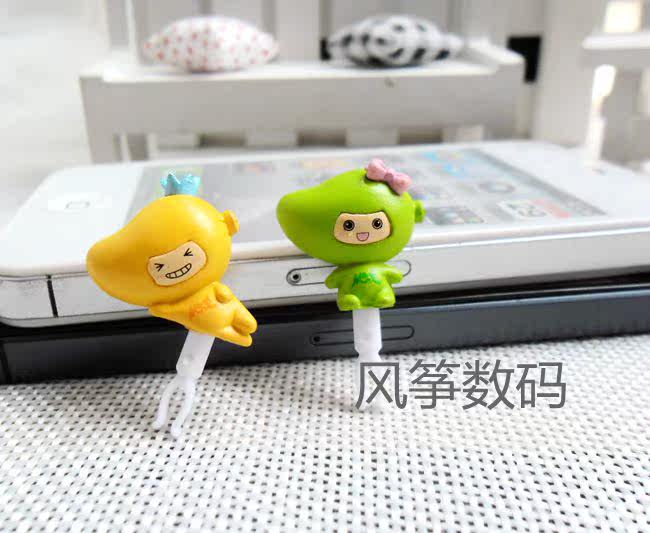 Connecteur pour téléphone portable - Ref 317369 Image 45