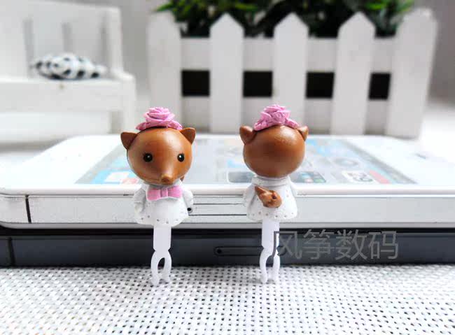 Connecteur pour téléphone portable - Ref 317369 Image 38