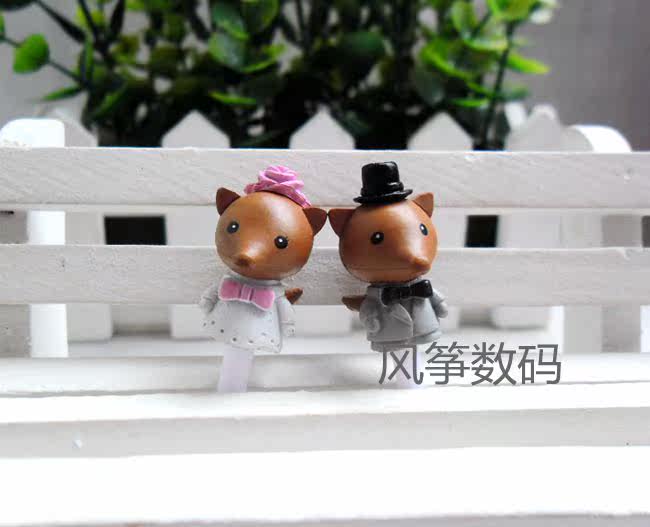 Connecteur pour téléphone portable - Ref 317369 Image 39