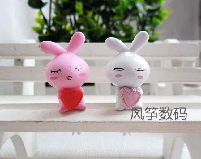 Connecteur pour téléphone portable - Ref 317369 Image 24