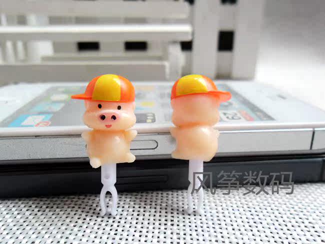 Connecteur pour téléphone portable - Ref 317369 Image 33