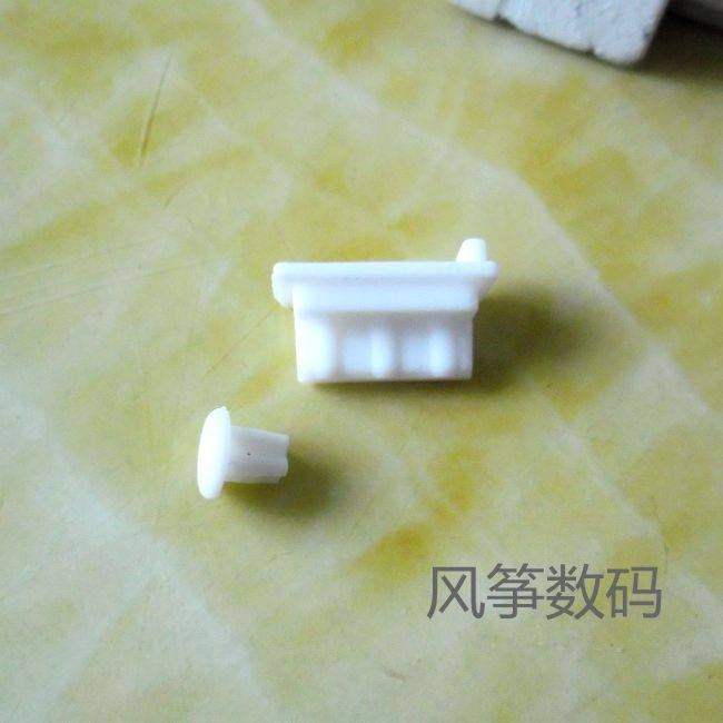 Connecteur pour téléphone portable - Ref 322681 Image 12