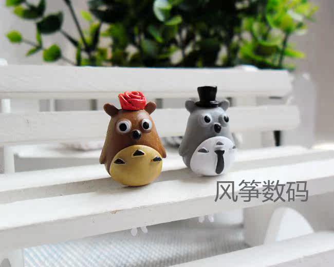 Connecteur pour téléphone portable - Ref 317369 Image 12