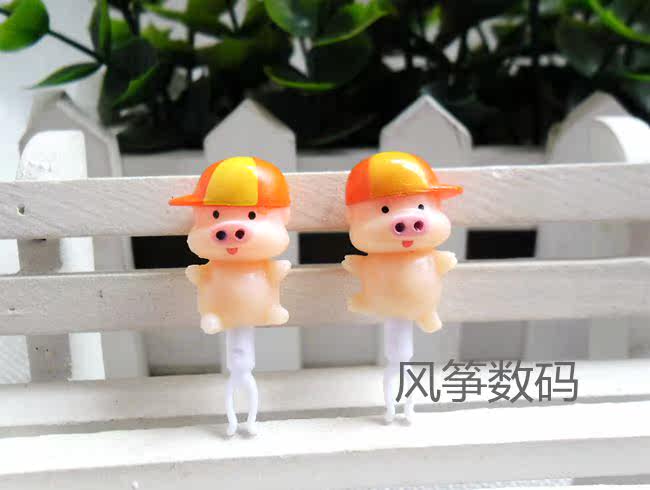 Connecteur pour téléphone portable - Ref 317369 Image 31