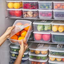 Japan Imported Fridge Containing God Instrumental Kitchen Food Storage Box Frozen Dumplings Vegetable Fruit Sealed Preservation Box