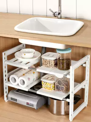 Japan retractable sink shelf Overall cabinet layered powder room storage multi-layer pot rack Kitchen household Daquan