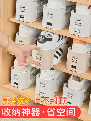 Japan provincial space storage shoe rack double-layer shoe rack shelf artifact Dormitory shoe cabinet finishing shoe slipper rack