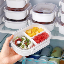 Japanese Fruit Box Microwave Heating Preservation Lunch Box Children Elementary School Children Out of Portable Separation Type Lunch Box