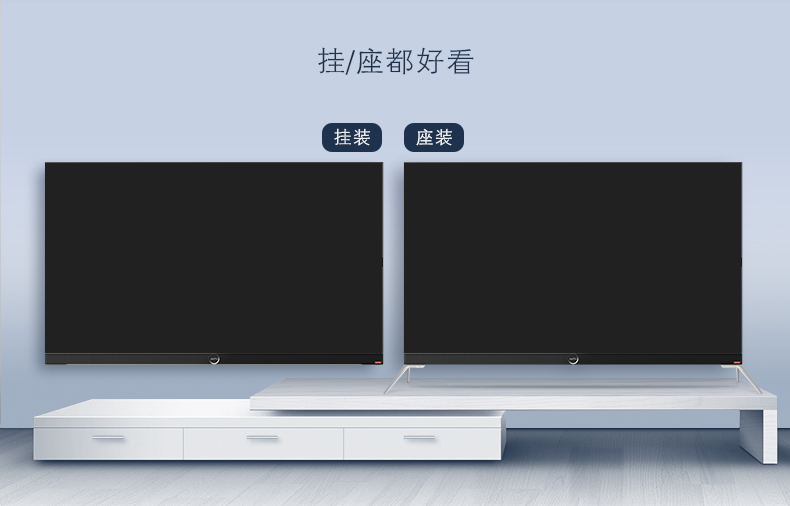 kktv U55X2 55英寸 全面屏4K超高清智能电视 图12