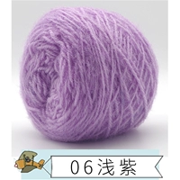 06 Неглубокий фиолетовый