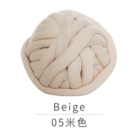 Бежевый, 05м