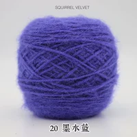 20 чернила синий