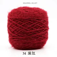 34 Deep Red