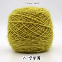 Лимонный желтый 29 лимонный желтый