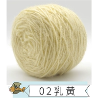 02 Молоко желтое