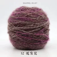 52 Camel Purple Flow