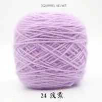 24 светло -фиолетовый 24 светло -фиолетовый