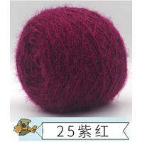 25 фиолетовый красный