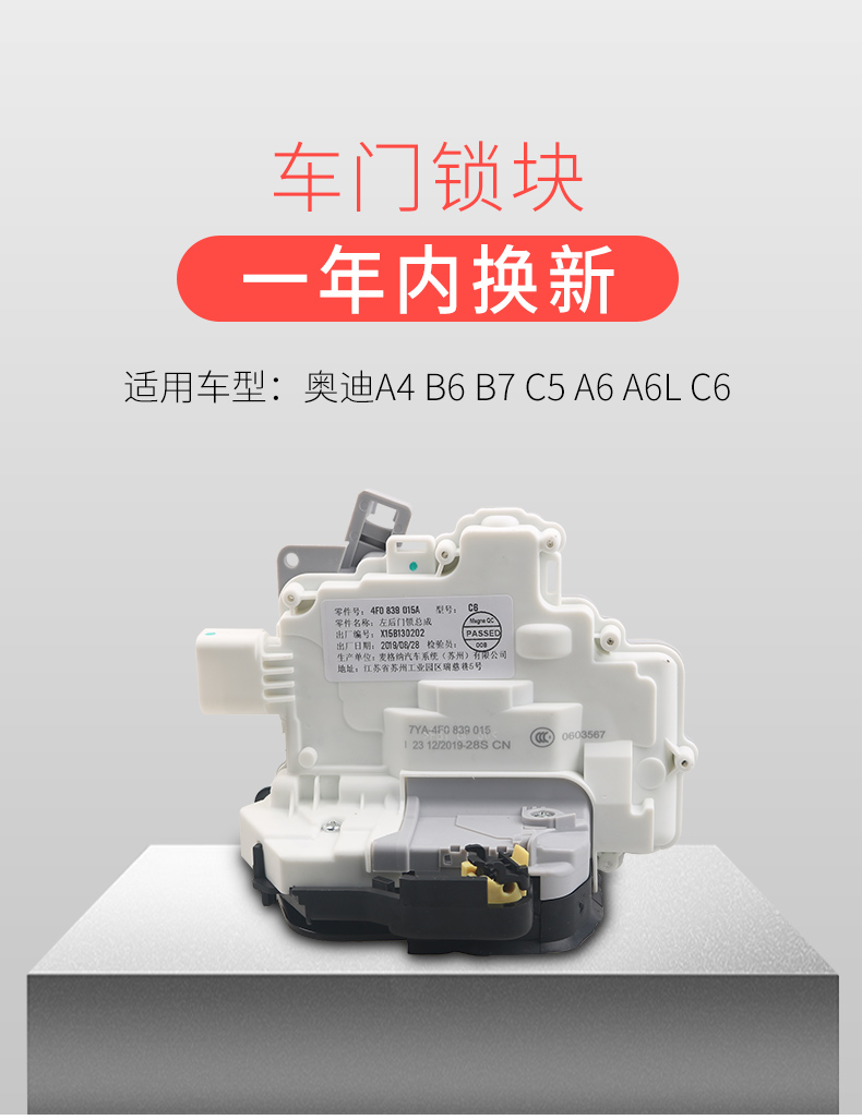 Подробности 2_01.jpg