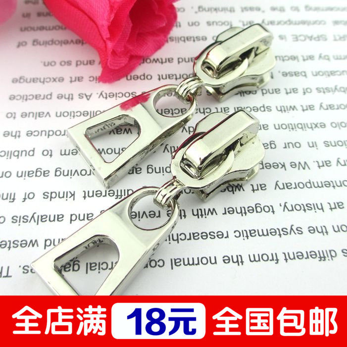 No. 8 metal zip head hanging bright silver zipper clothing triangle pull luggage accessories wholesale custom DIY