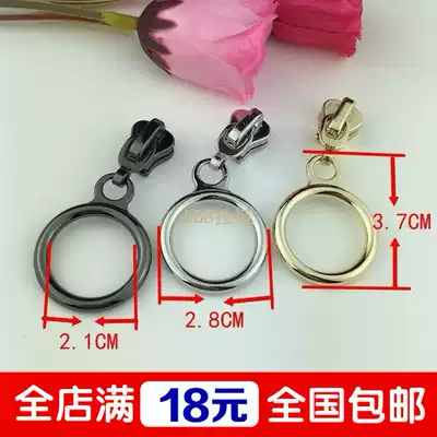 No 5 No 8 metal resin nylon zipper head hanging gun color silver white light gold clothing cotton clothing circle bright gun zipper head
