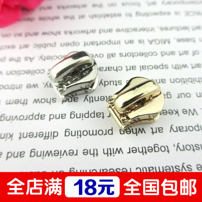 No. 5 metal zipper with locomotive platinum-plated light gold movable slider clothing luggage clothing accessories zipper head