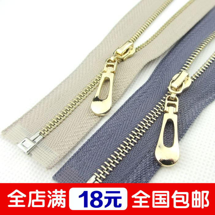 No. 3 metal copper zipper European tooth Swiss tooth light gold zipper single opening zipper women's zipper wholesale long zipper