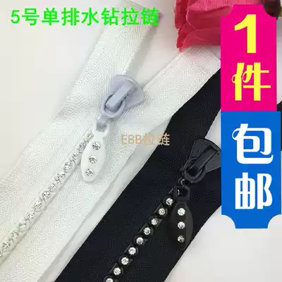 High-grade No 5 resin rhinestone zipper Diamond zipper International Trade Grade A diamond opening zipper Clothing clothing decoration zipper