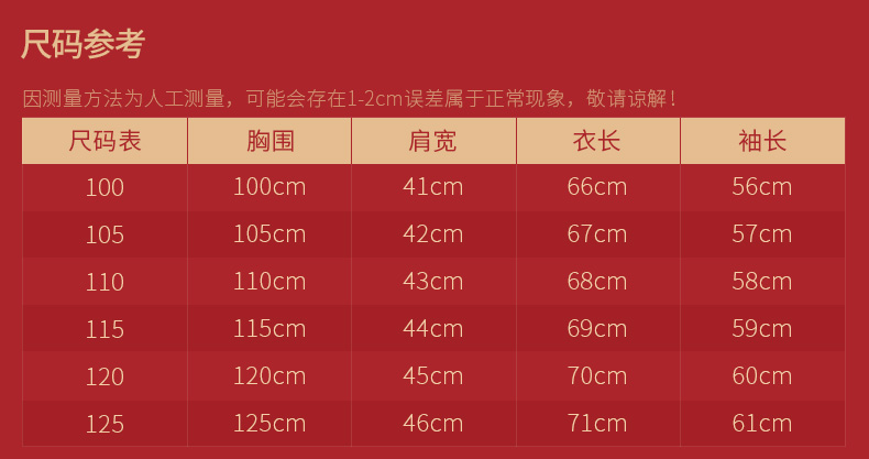 Hengyuan Xiang áo len cashmere nguyên chất nam mùa thu và mùa đông trung niên cashmere dày V cổ gà trái tim áo khoác jean nam