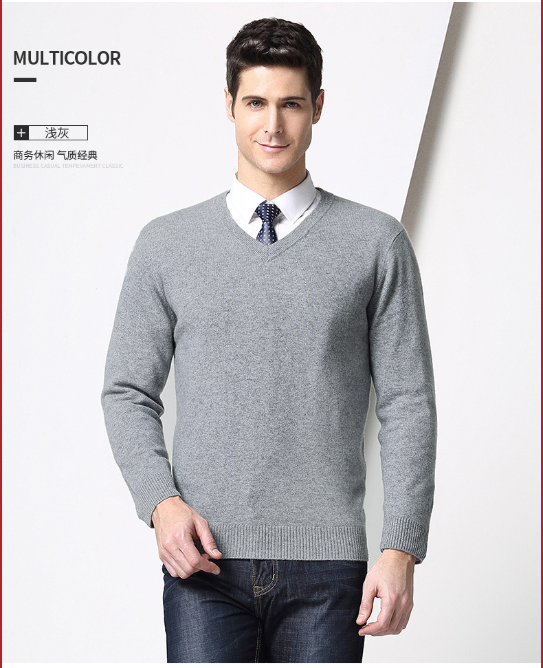 Hengyuan Xiang áo len cashmere nguyên chất nam mùa thu và mùa đông trung niên cashmere dày V cổ gà trái tim áo khoác jean nam