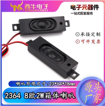 Factory direct 2364 8 Euro 2W Watt advertising machine horn Integrated Passive sound box speaker special price