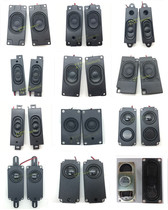 10045 the horn 3070 LCD TV 3370 speakers 1853 AIO 2364 speakers 8 Euro 2 3 5W