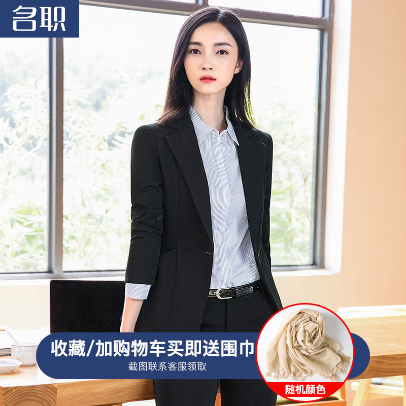 Veste pour femme en Polyester - Ref 3220024 Image 1