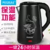 Electric kettle Household automatic power-off kettle Kettle insulation one-piece fast pot large capacity 