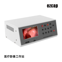 Medical full-interface video recorder image diagnosis partner one-key recording collection to computer live teaching