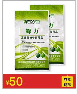 點擊查看詳情